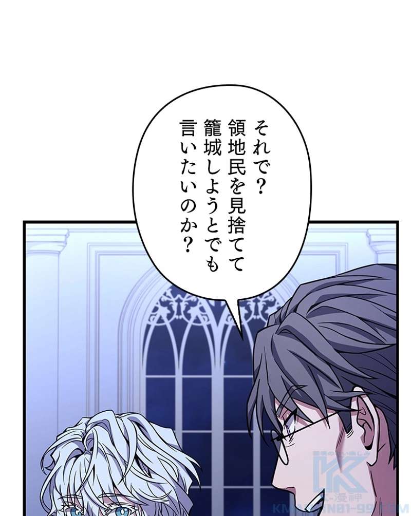 P118