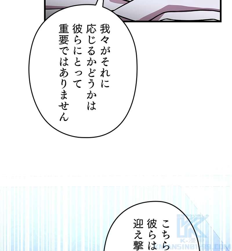 P133