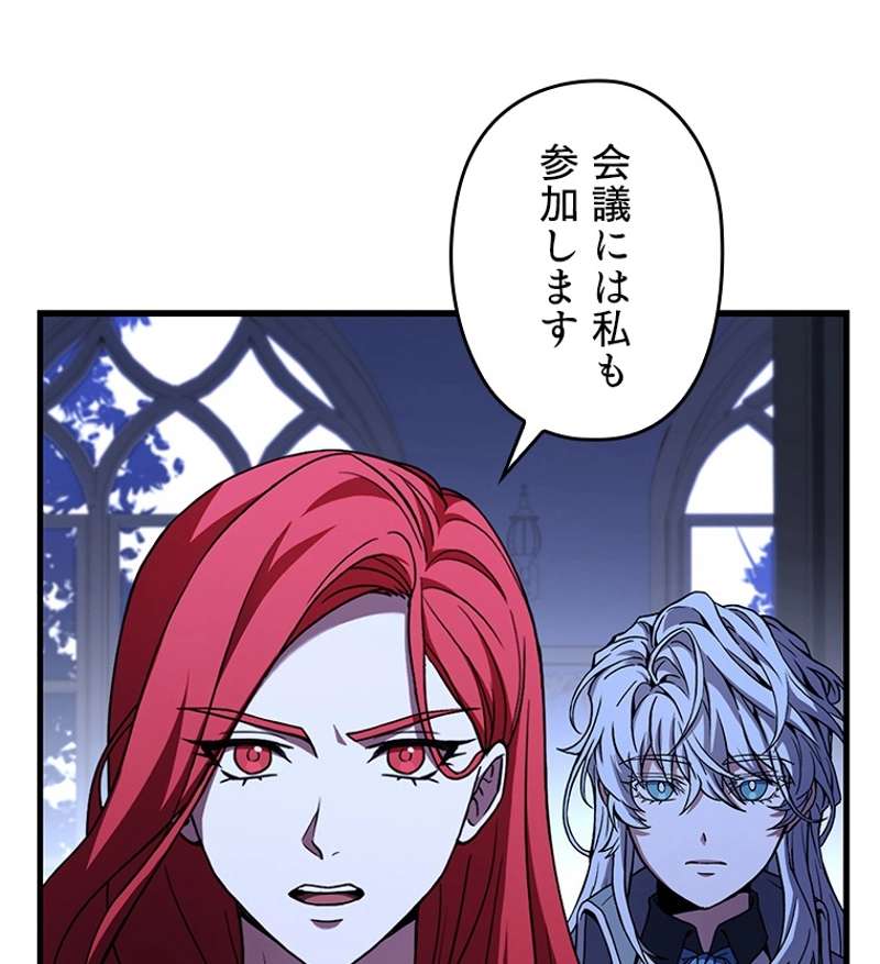 P48