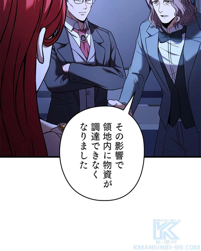 P55