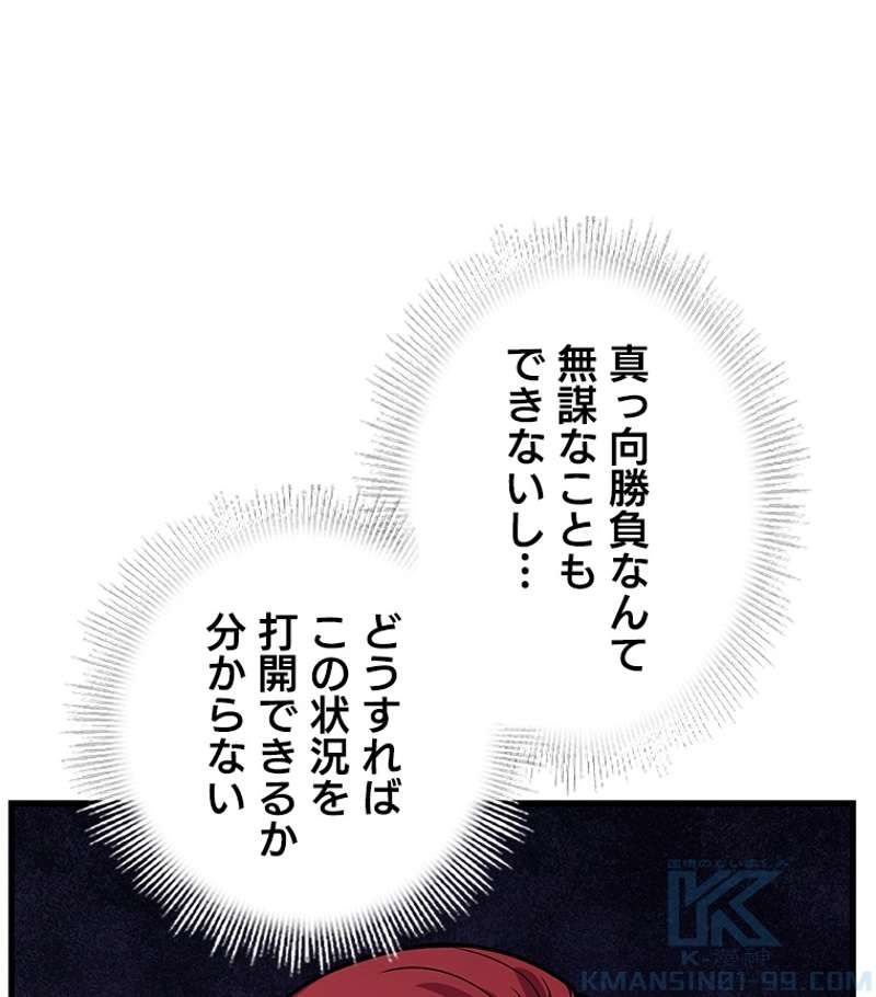 P58
