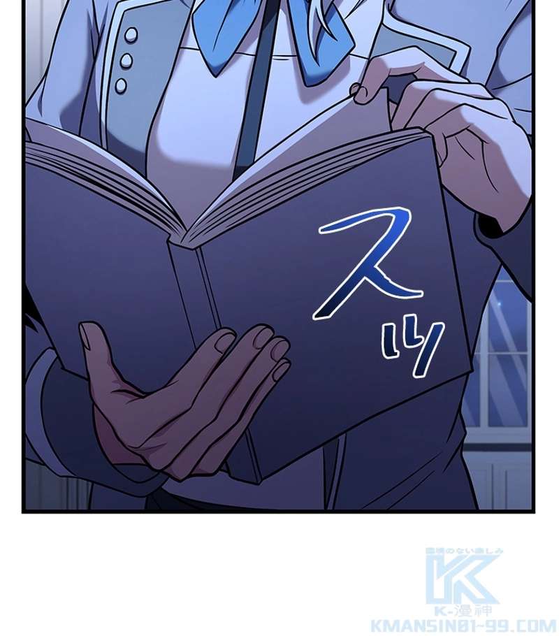 P61