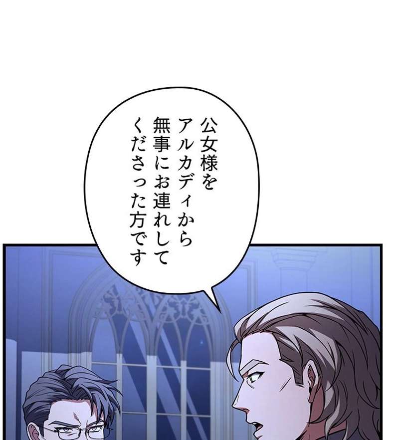 P68