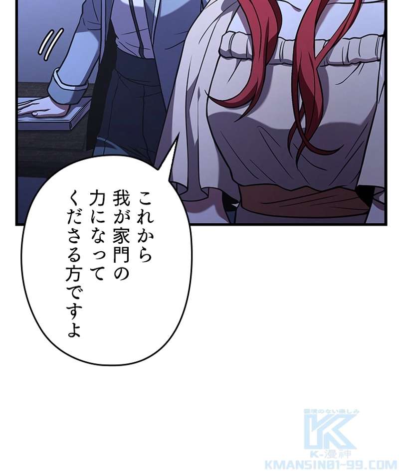 P73