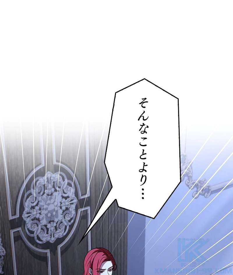 P85