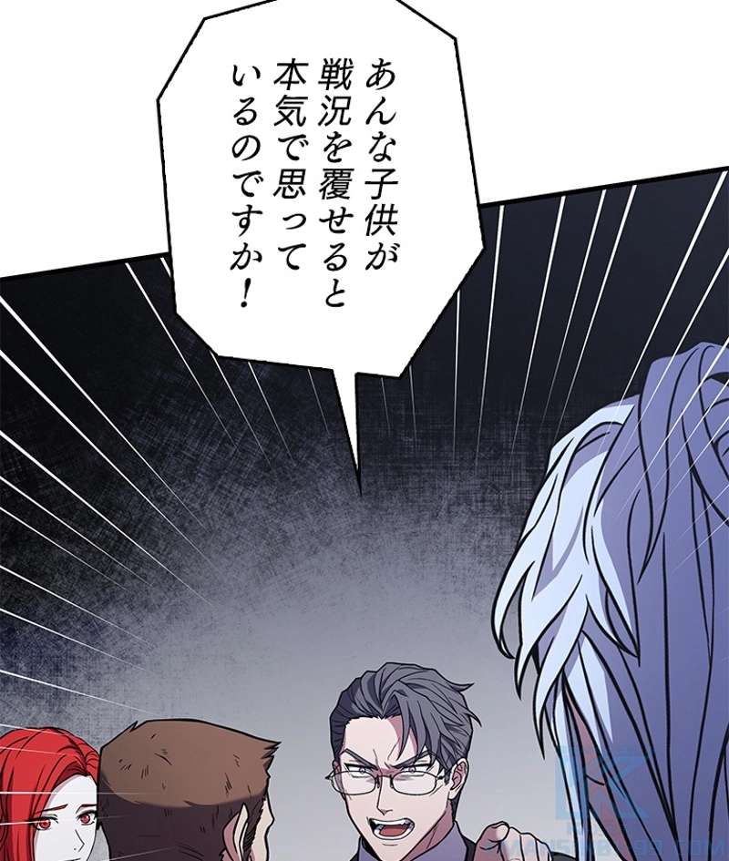 P88