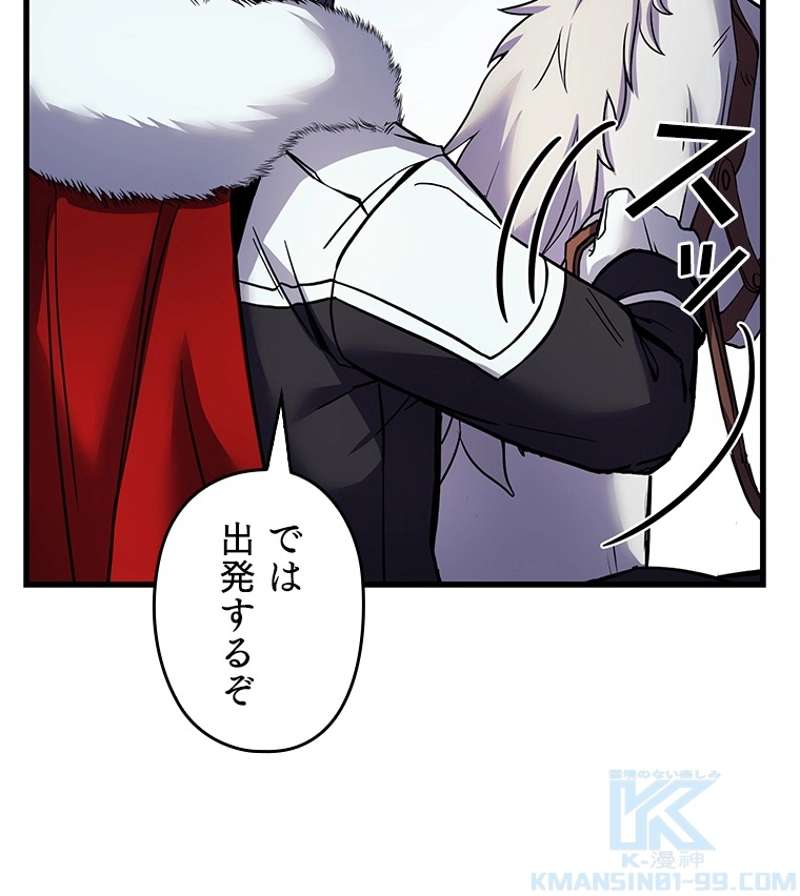 P91