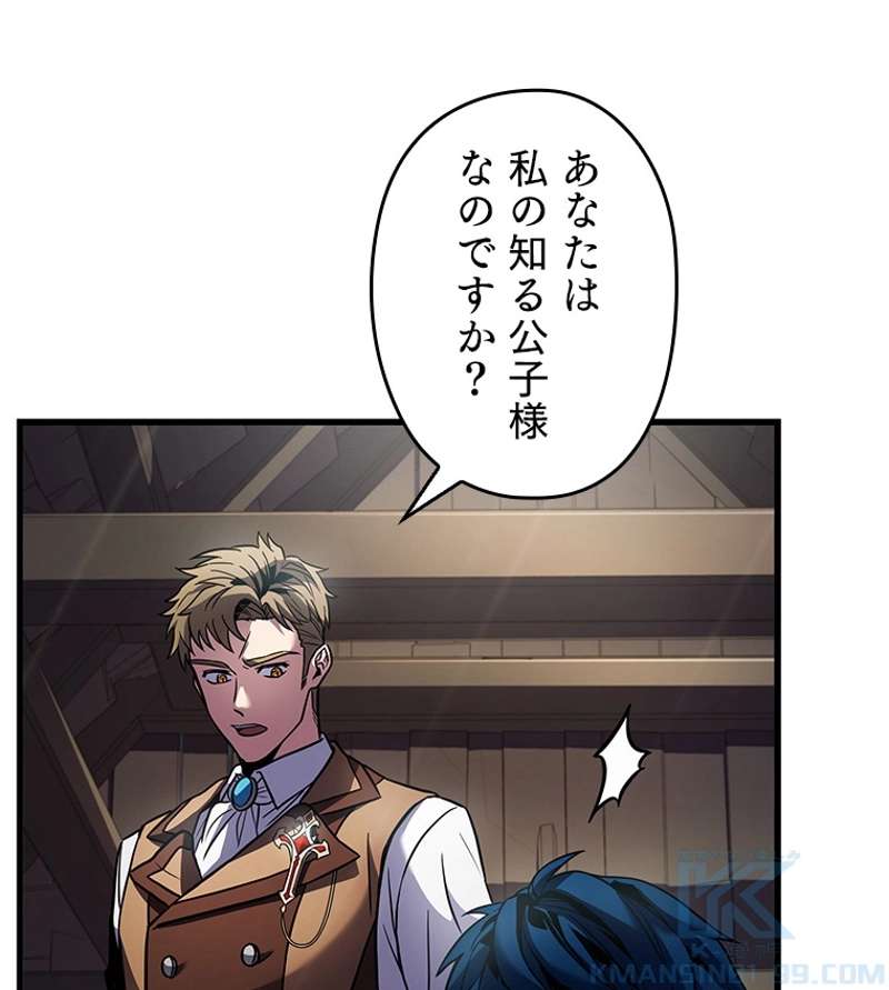 P52