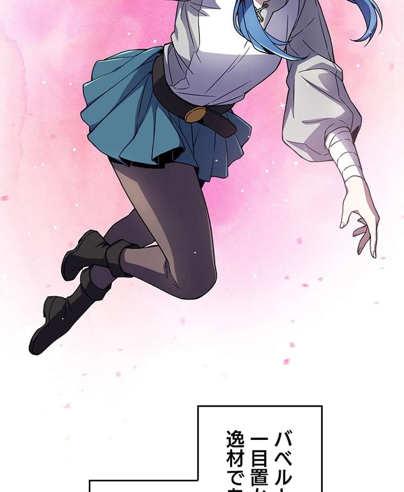 P90