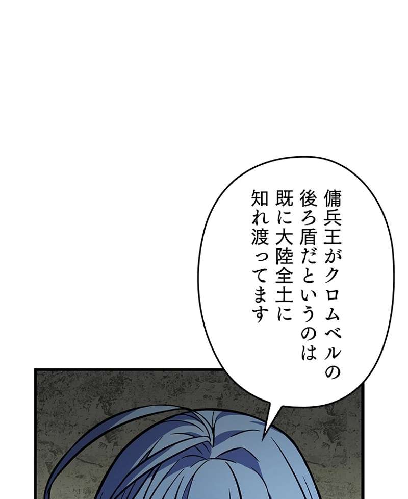 P101