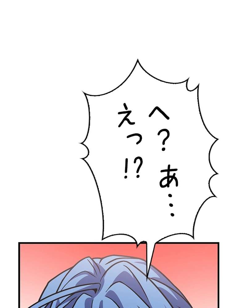 P138