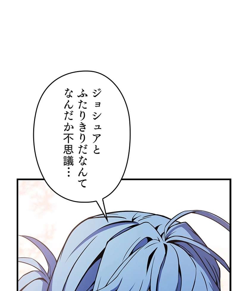 P83