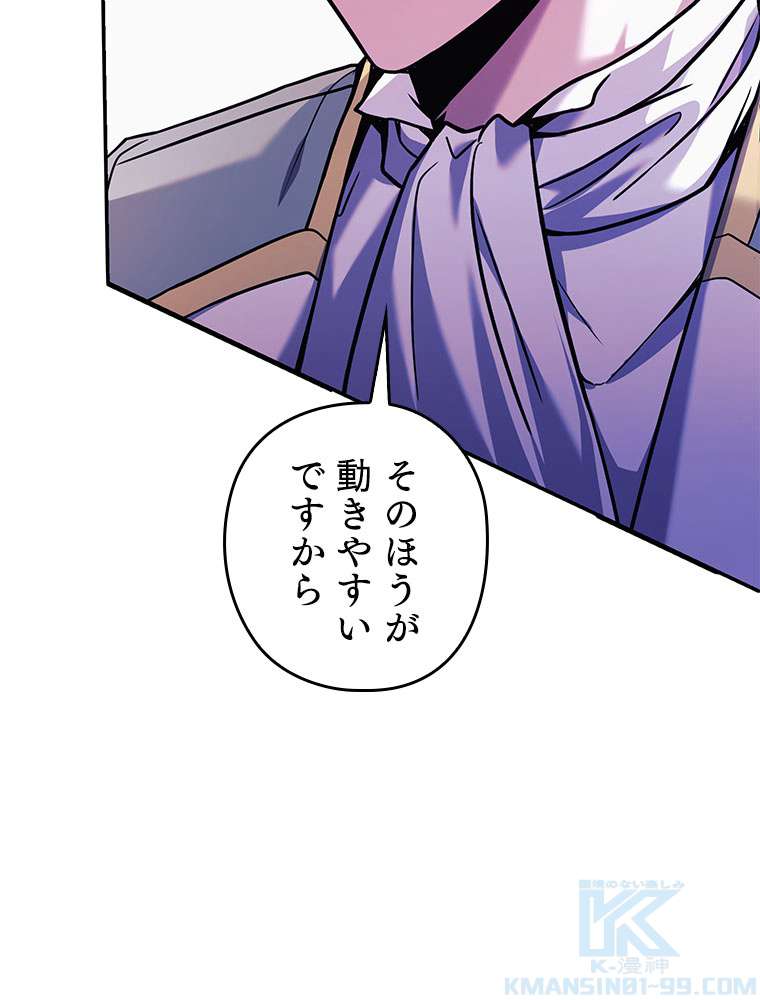 P166