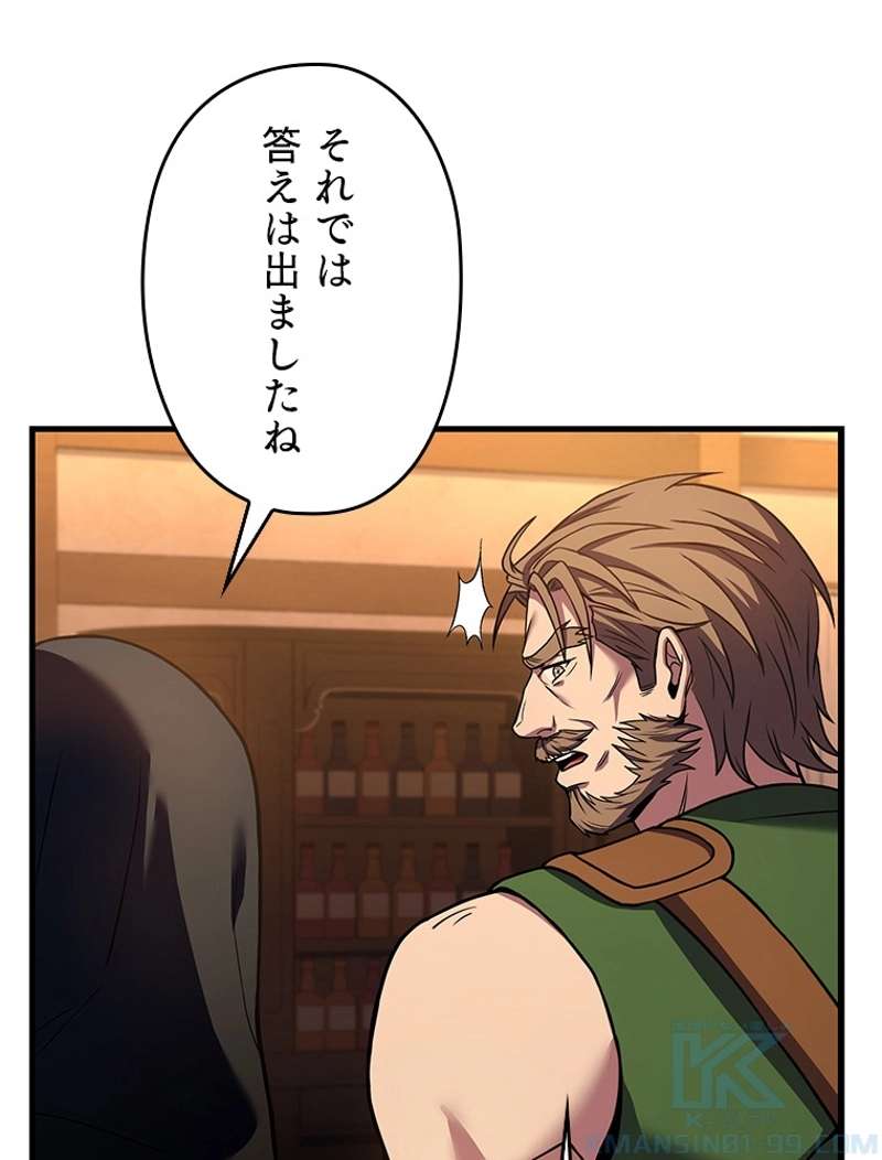 P109