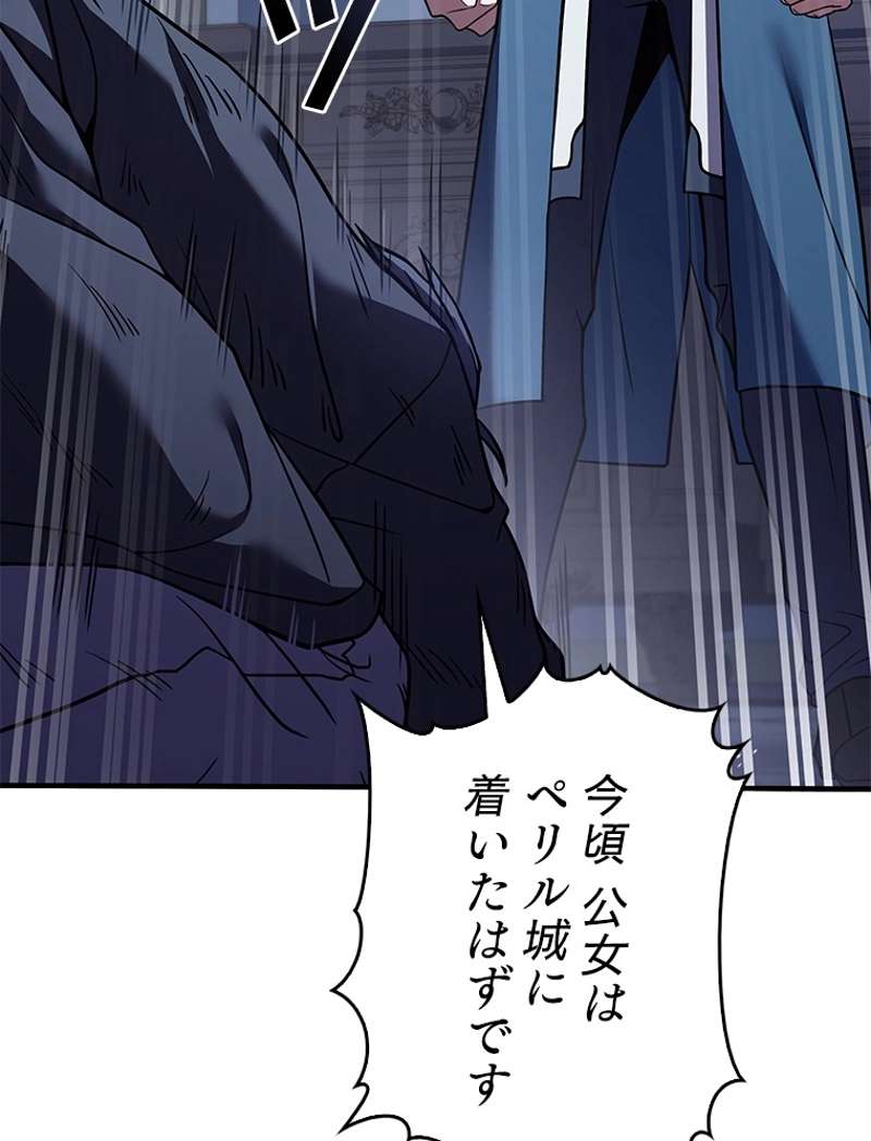 P123