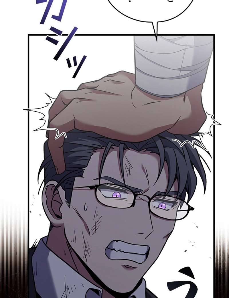 P144