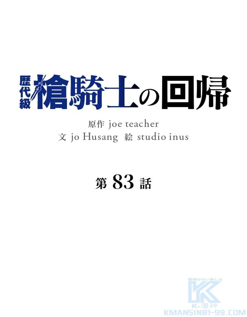 P58