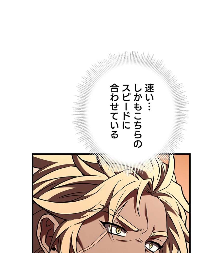 P63