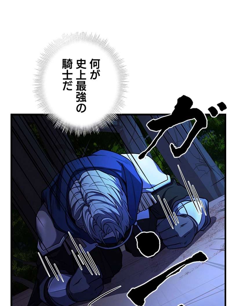 P103