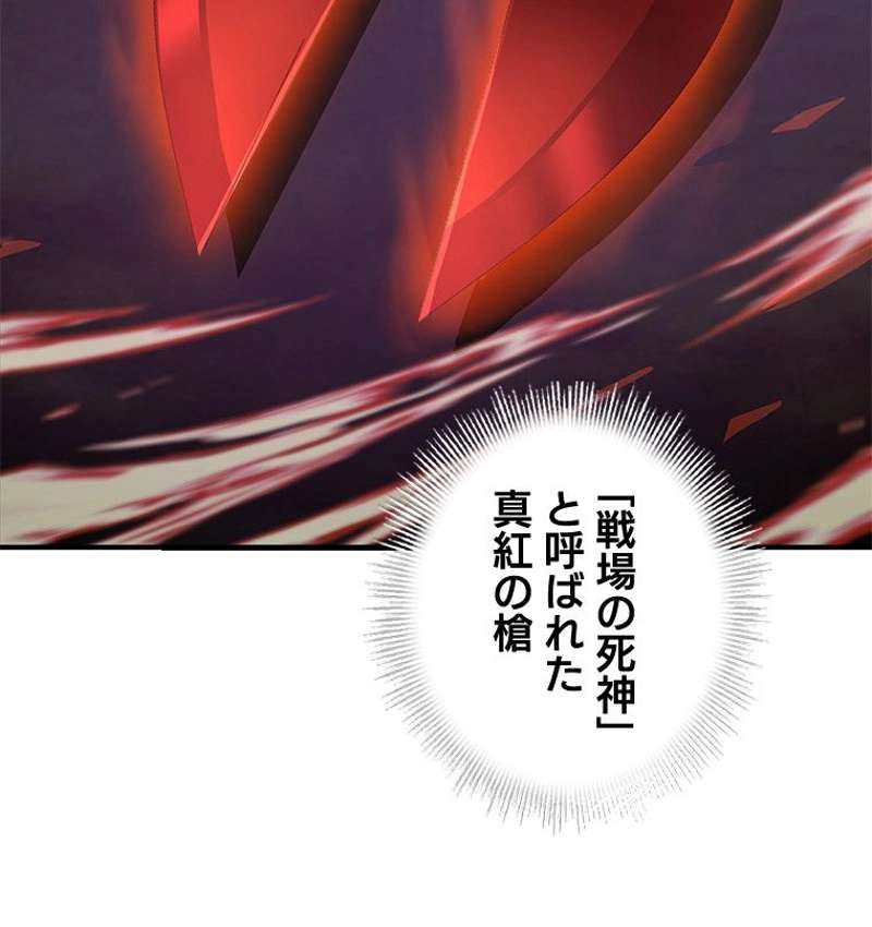 P114