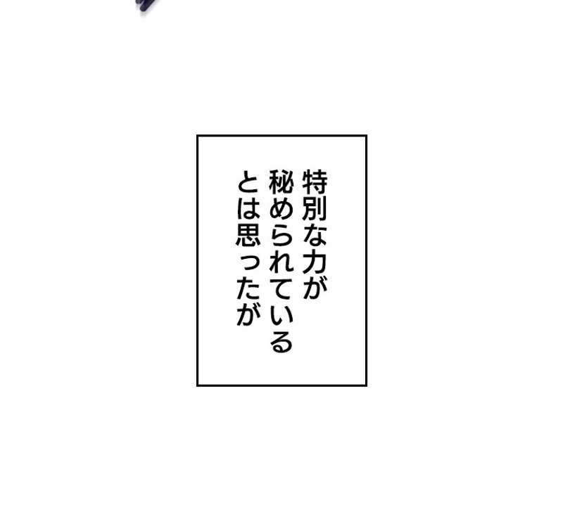 P118