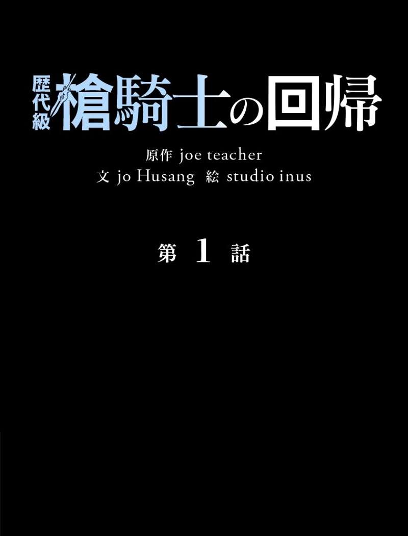 P139