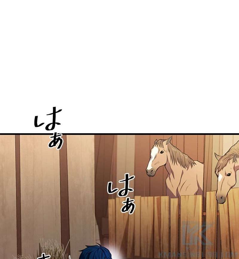 P143
