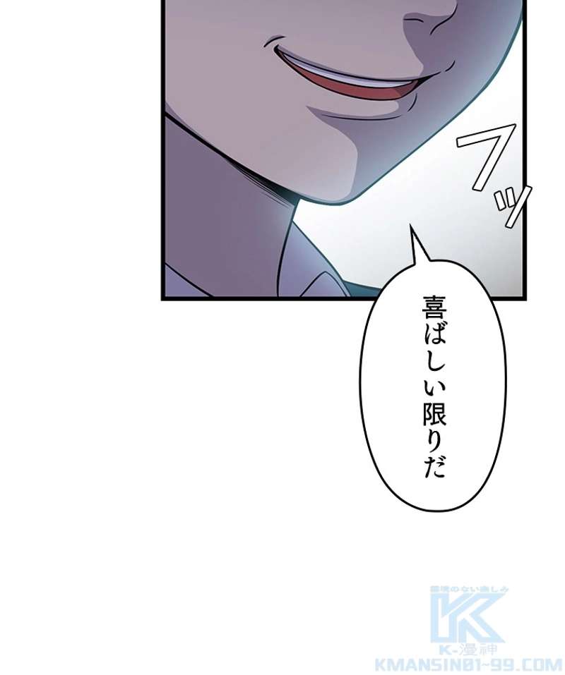 P161