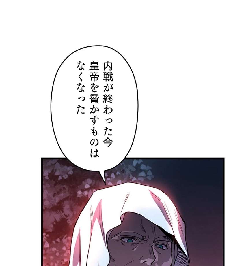 P55