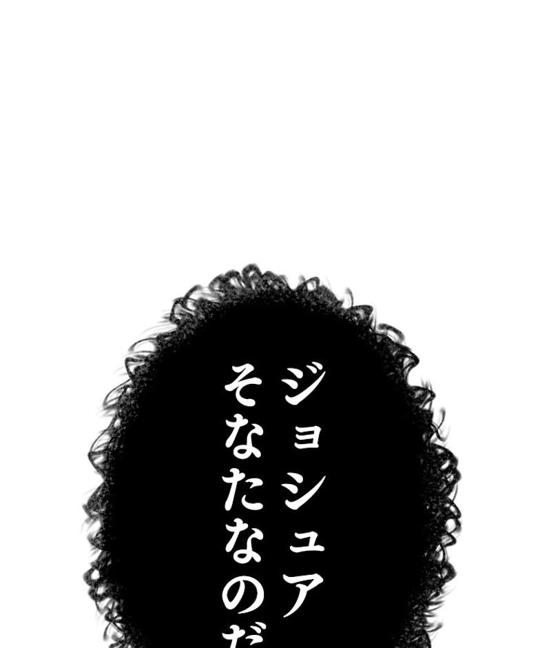 P58