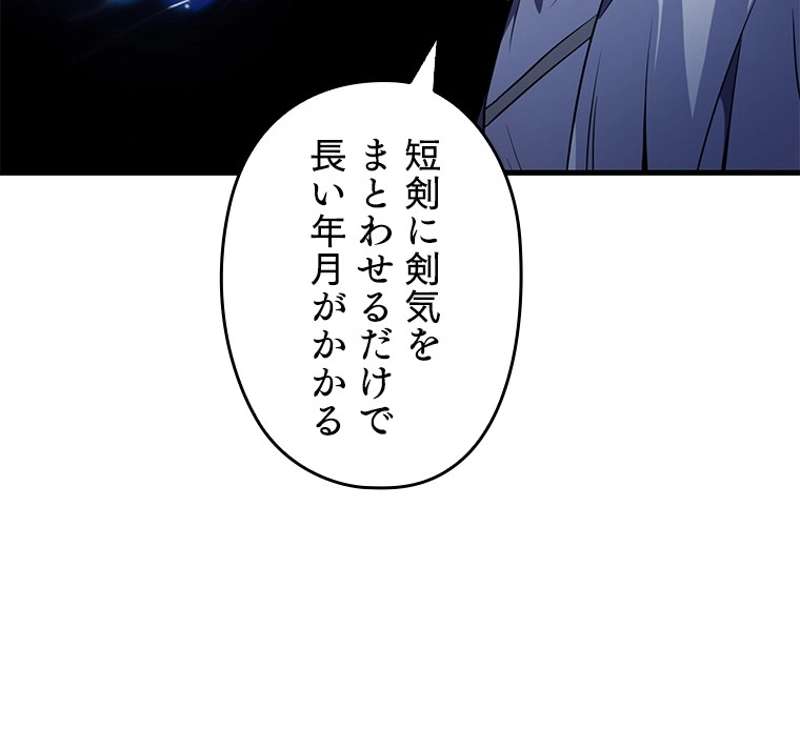 P64