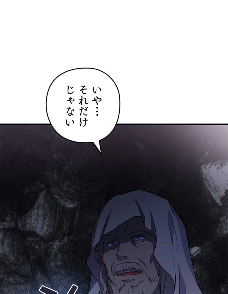 P69