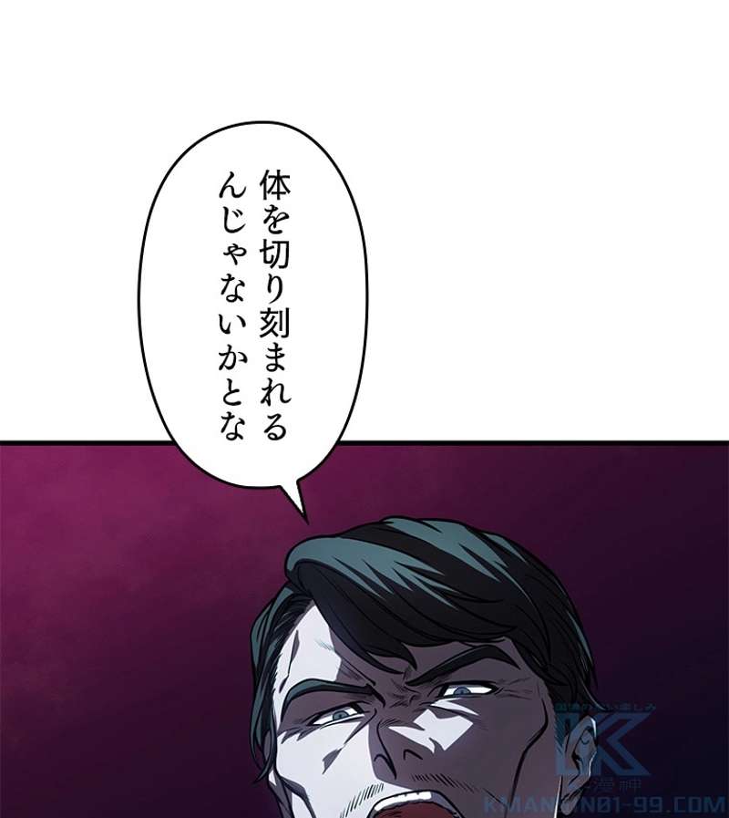 P77