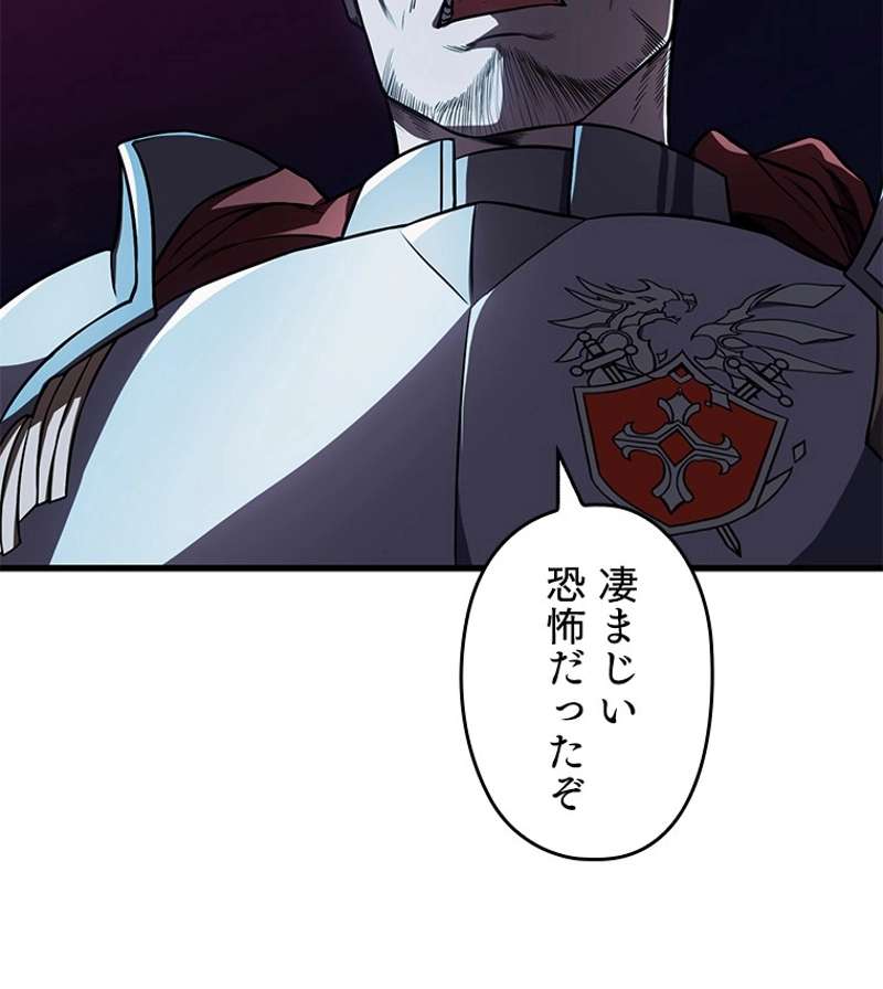 P78