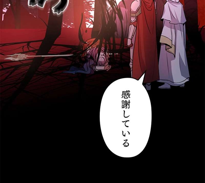 P81