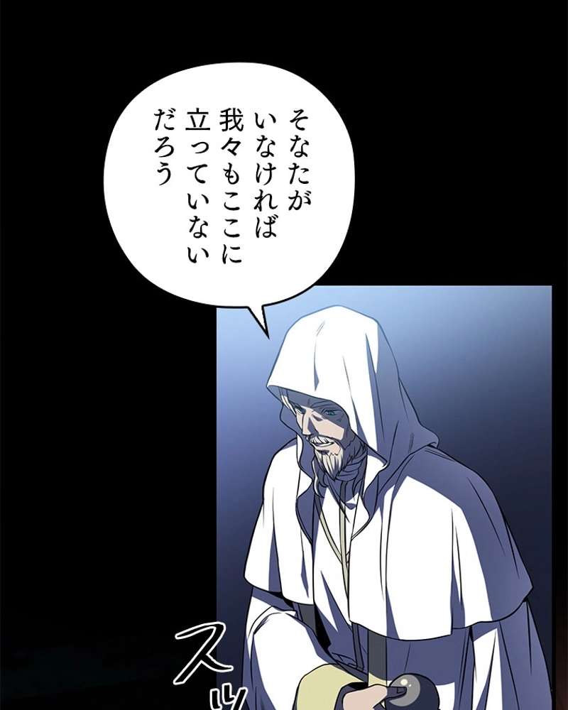 P82