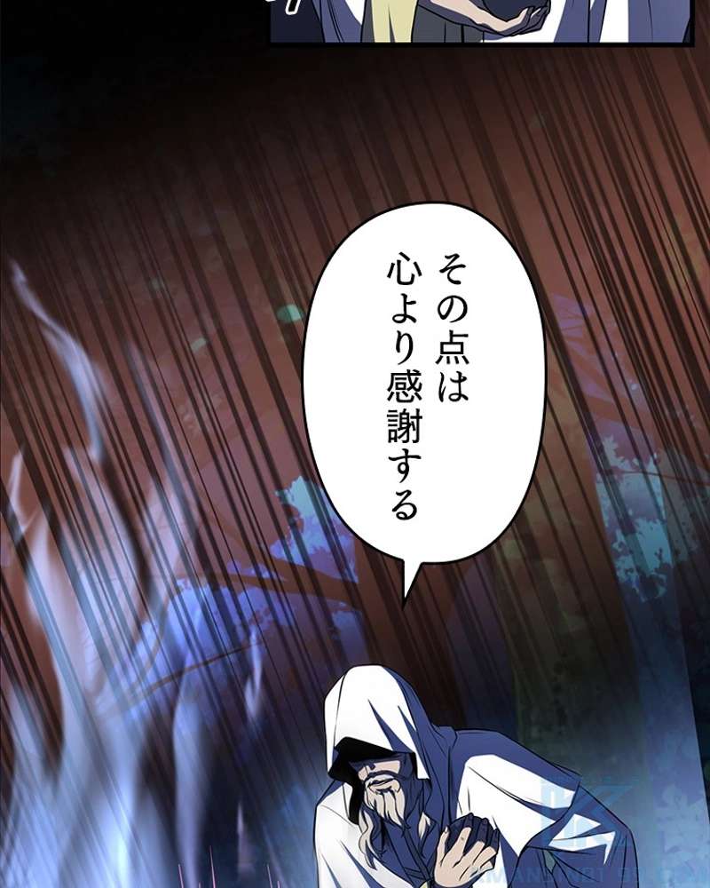 P83