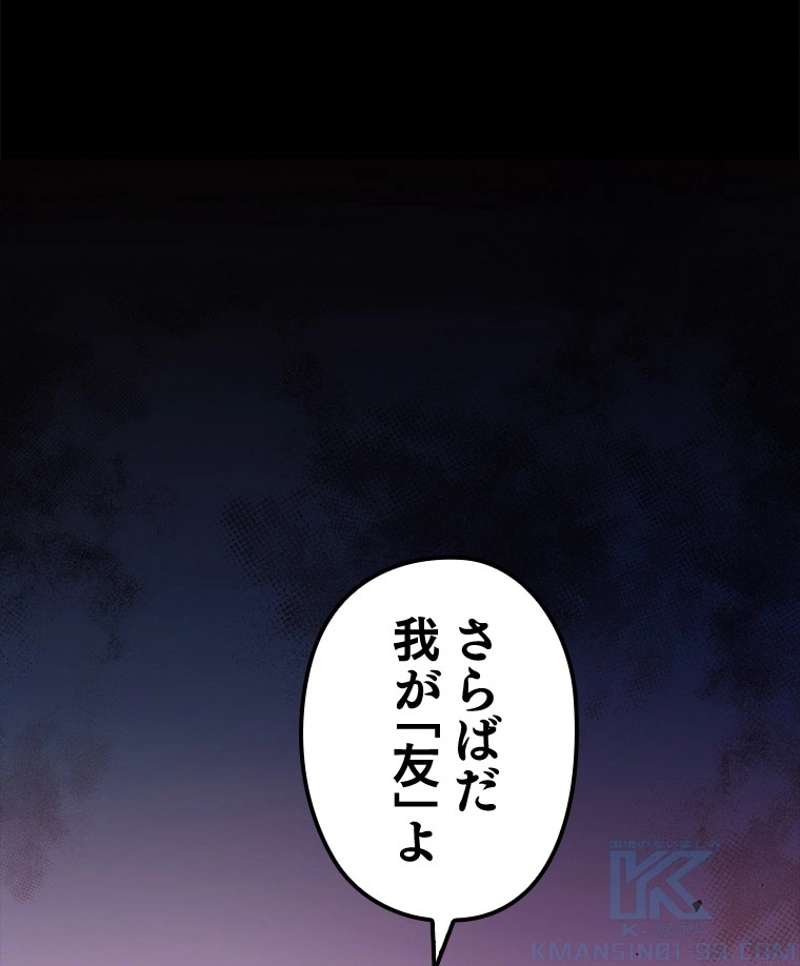 P86