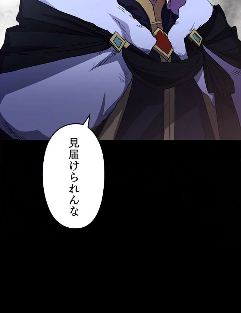 P91