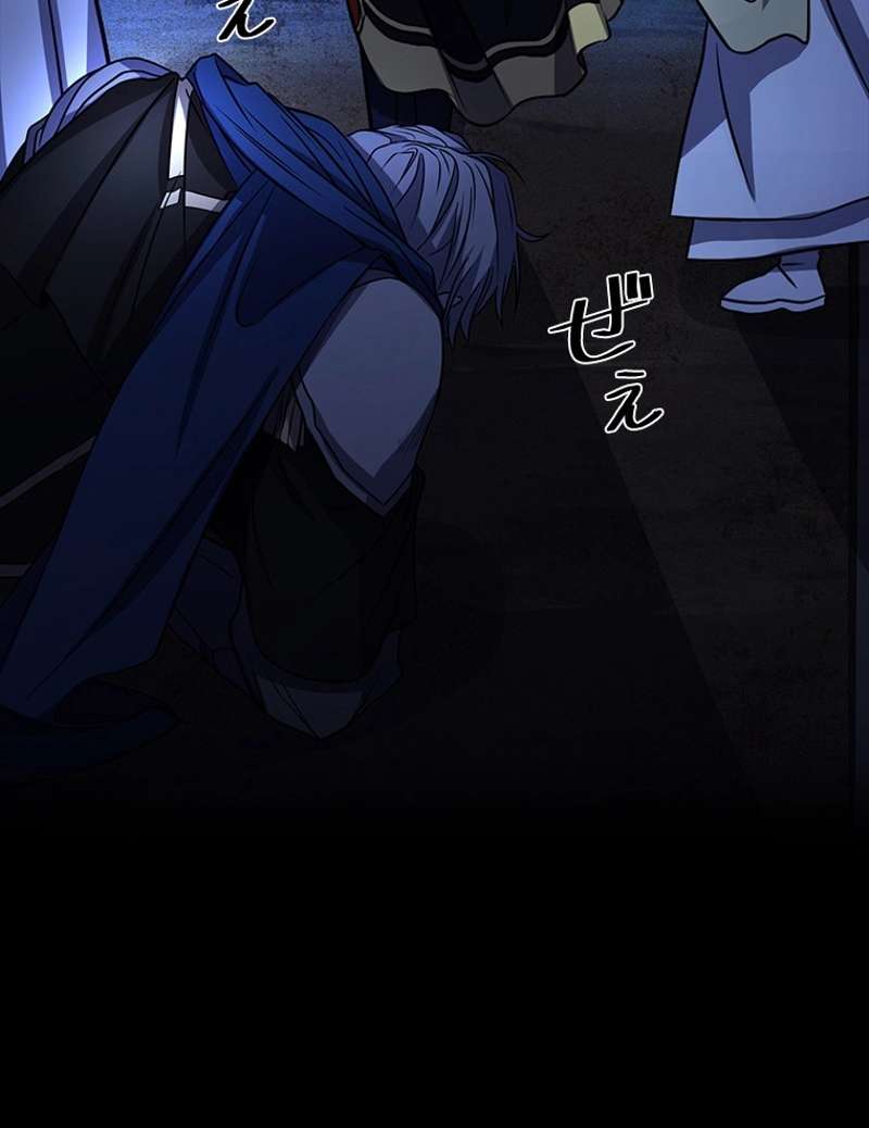 P93