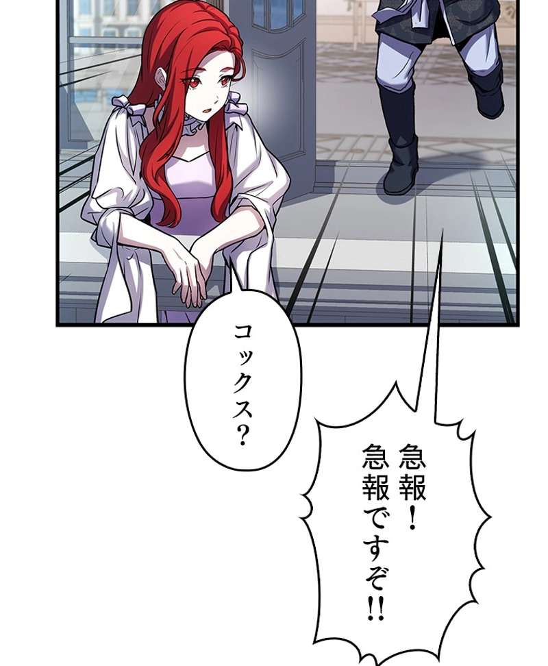 P49