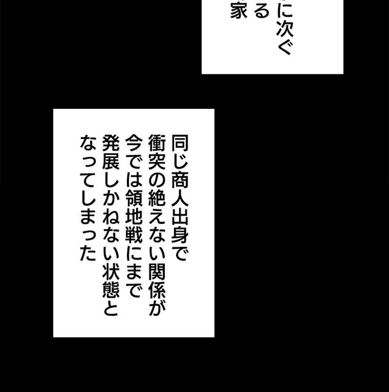 P68