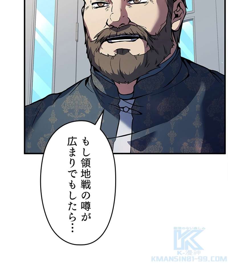 P72