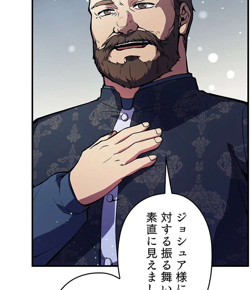 P89