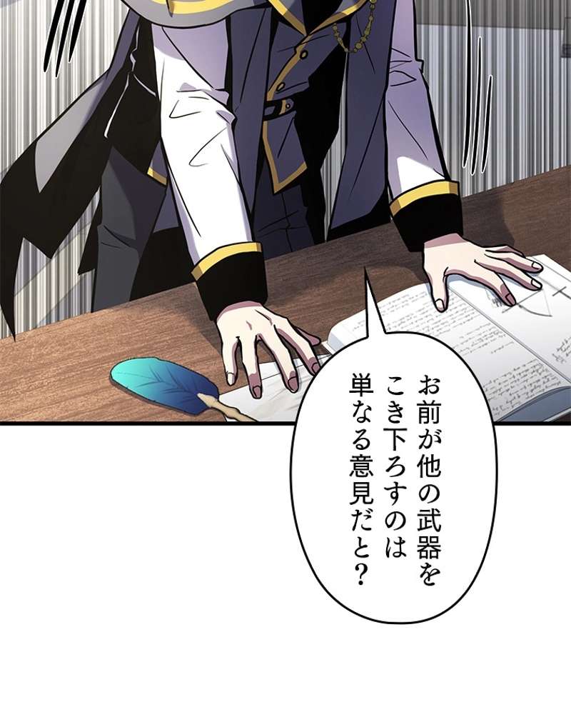 P104