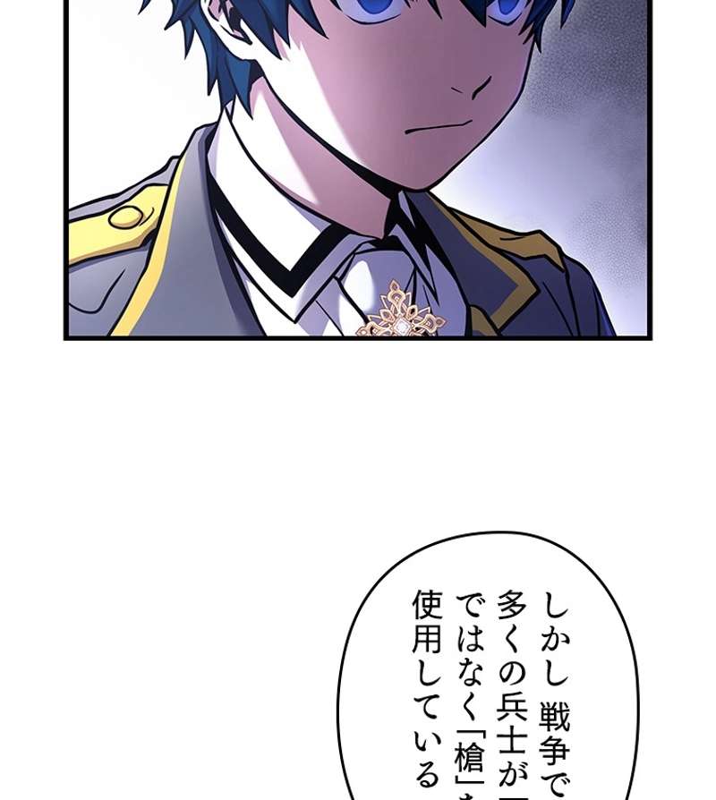 P90