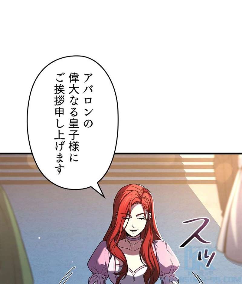 P49