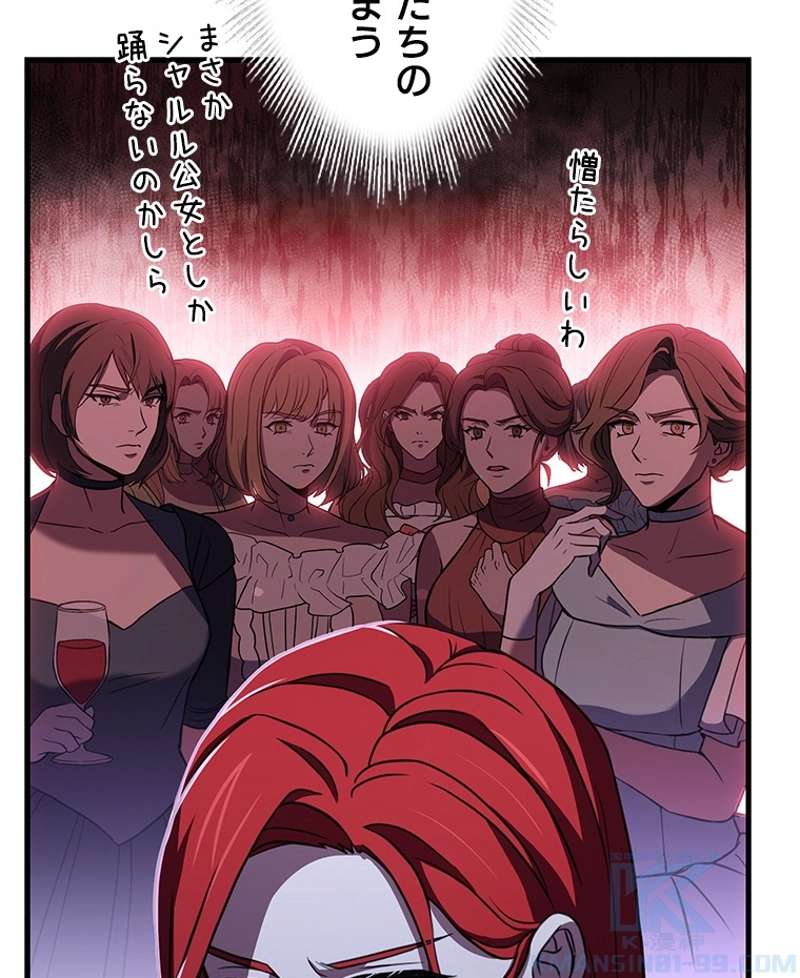 P64