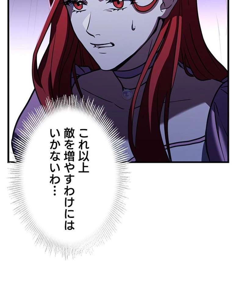 P65