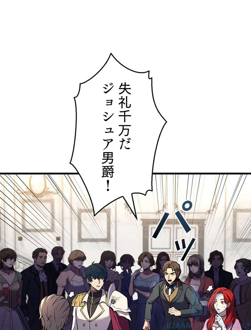 P94